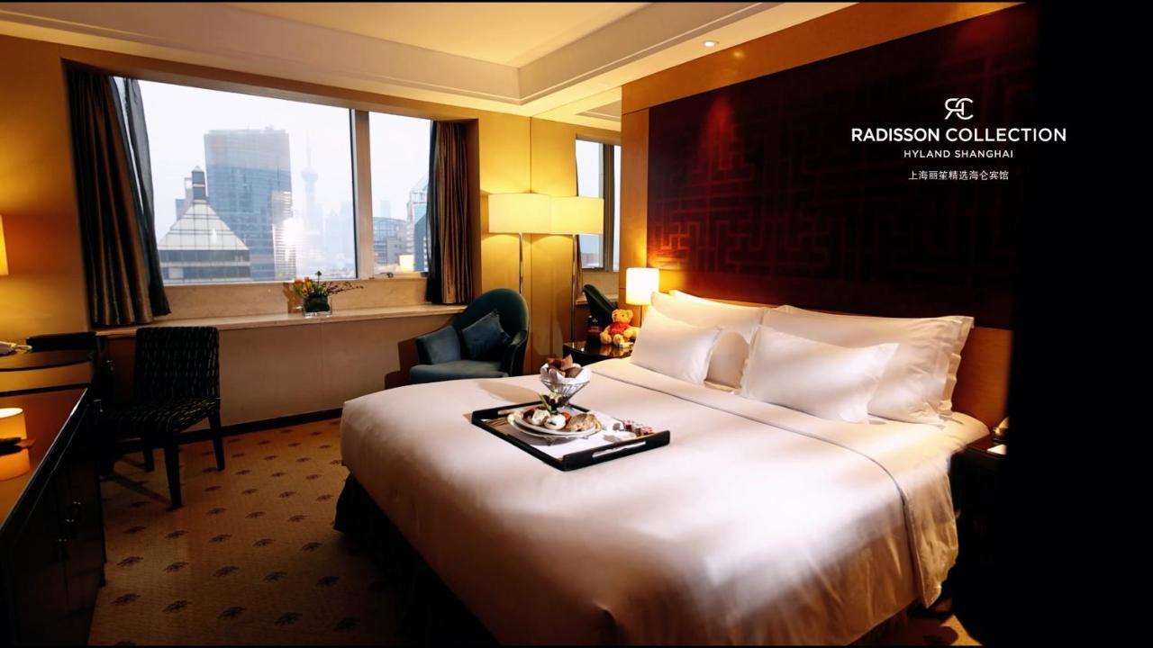 Radisson Collection Hyland Shanghai Eksteriør bilde