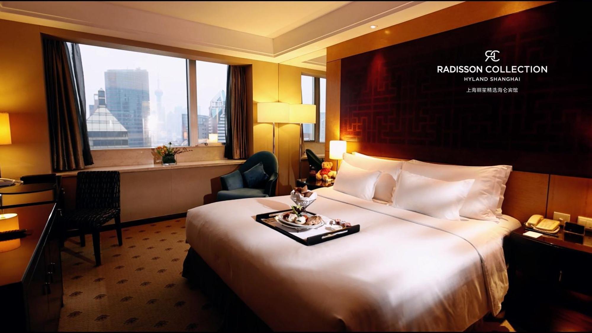 Radisson Collection Hyland Shanghai Eksteriør bilde