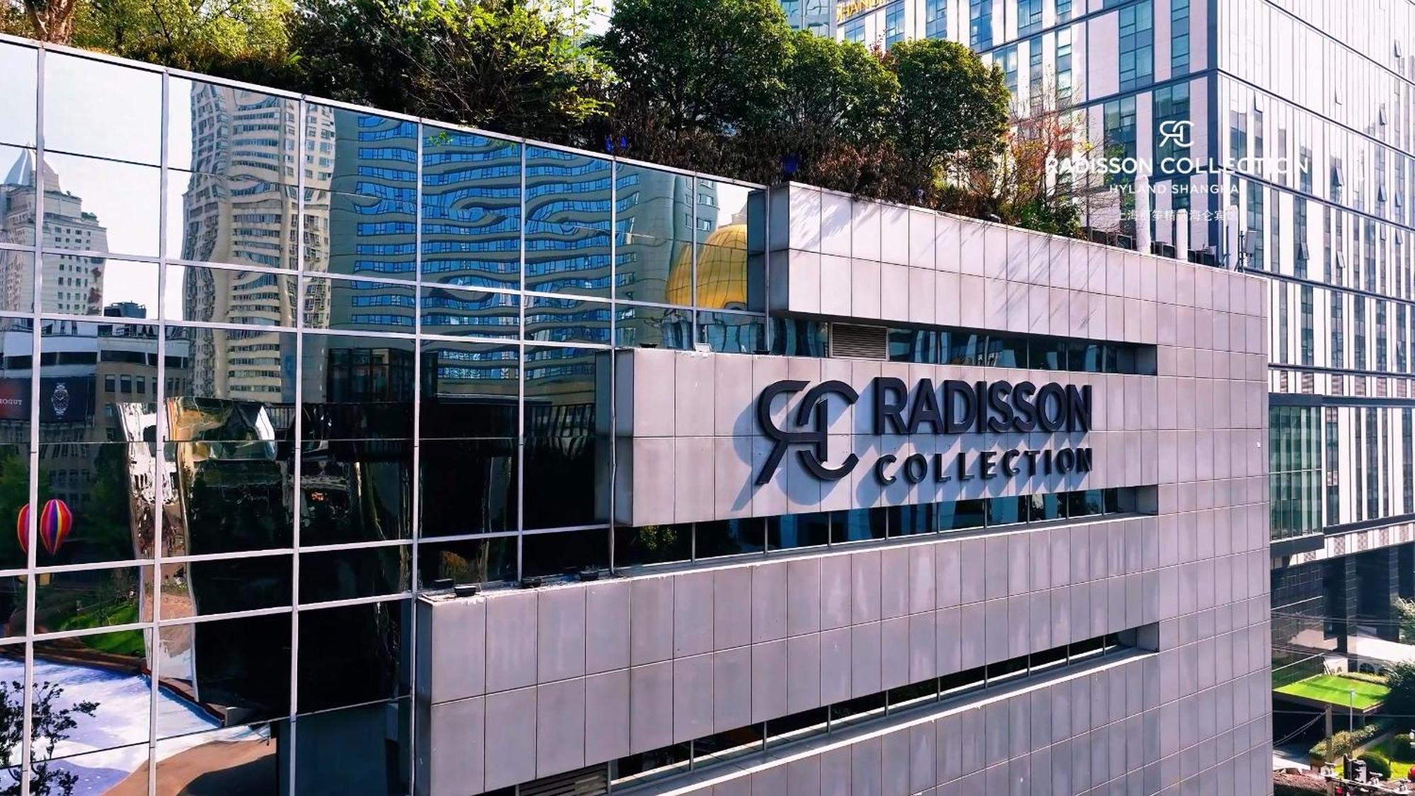 Radisson Collection Hyland Shanghai Eksteriør bilde